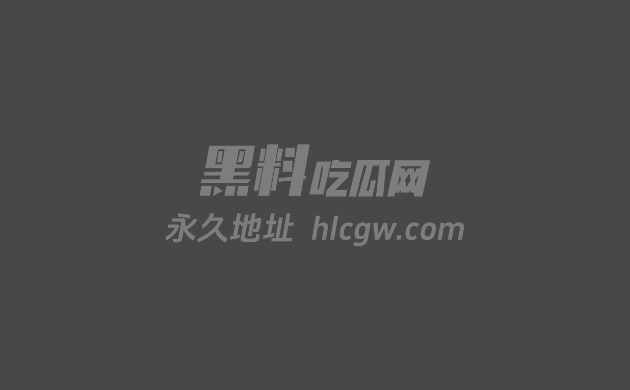 极品巨乳黑丝人妻 被公司潜规则 常年和老公没有性生活 刚插进去水就开始流出来了!3 极品巨乳黑丝人妻 被公司潜规则 常年和老公没有性生活 刚插进去水就开始流出来了!3